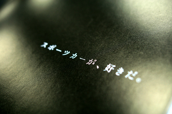 1103 m3 s2 6  IMG_6603.jpg